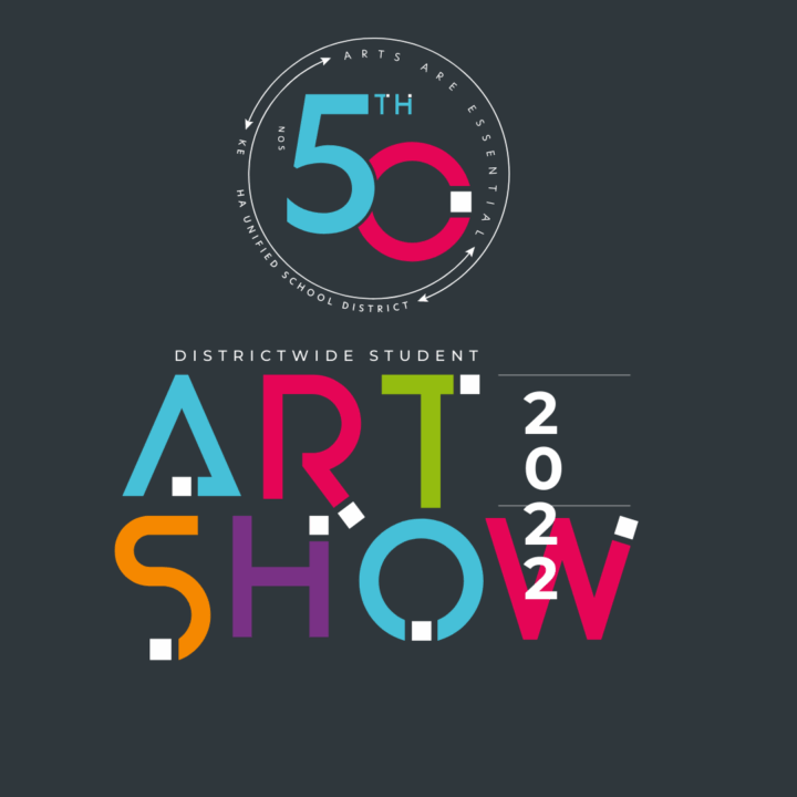 2022 KUSD Art Show Image (1)